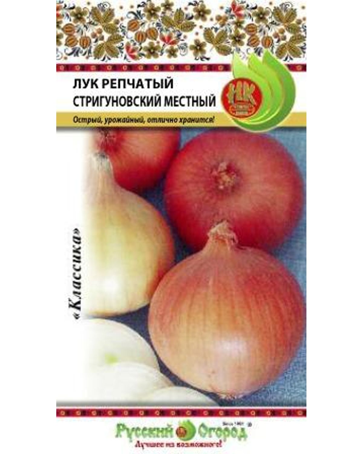 

Семена лук репчатый Русский огород Стригуновский местный 302215 1 уп.