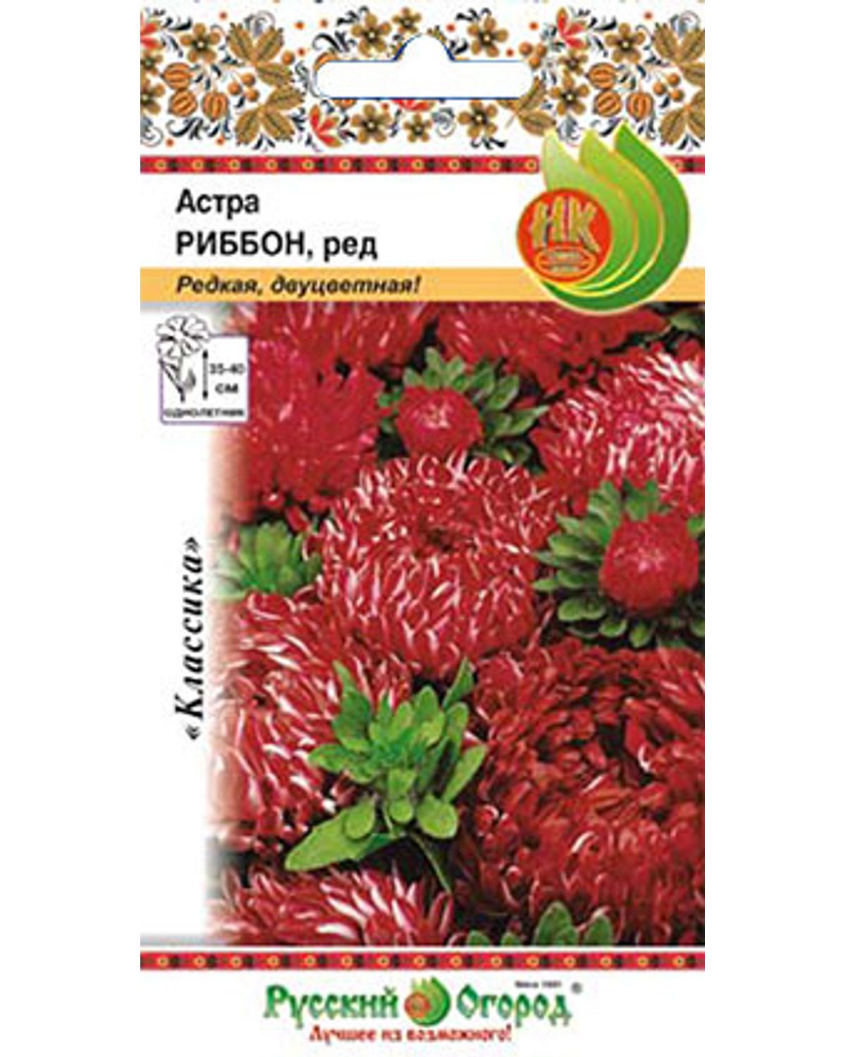 

Семена астра Русский огород Риббон ред 702050 1 уп.