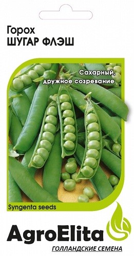 

Семена овощей Гавриш Горох Шугар Флэш сахарный 4 г