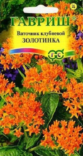 

Семена цветов Гавриш Ваточник клубневой Золотинка 0,03 г
