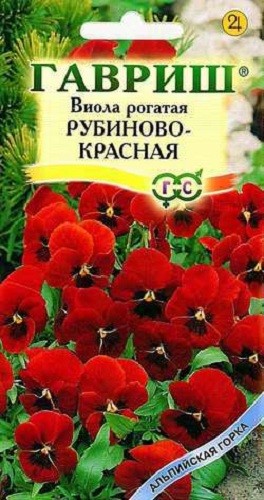 Семена анютины глазки Гавриш Рубиново-красная 2503 1 уп.