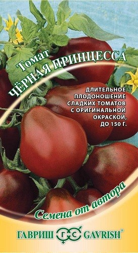 

Семена овощей Гавриш Томат Черная Принцесса 0,1 г