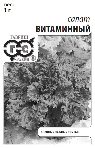 

Семена салат Гавриш Витаминный 1999944285 1 уп.