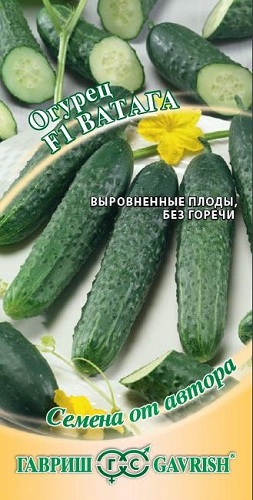 

Семена огурец Гавриш Ватага F1 1 уп.
