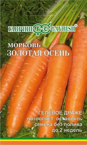 

Семена морковь Гавриш Золотая осень 1 уп.