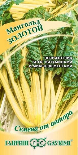 

Семена мангольд Гавриш Золотой 1 уп.