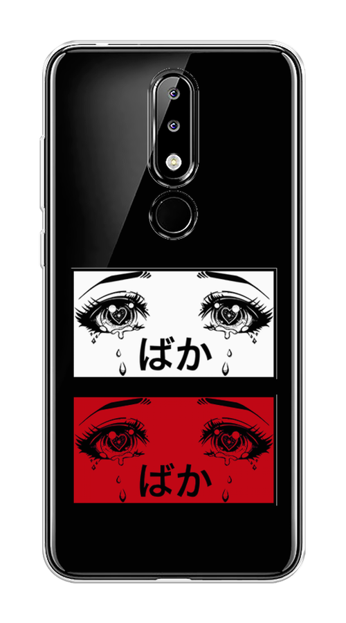 

Чехол на Nokia 5.1 Plus (X5) "Красные глаза манга", Красный;белый;черный, 121950-4
