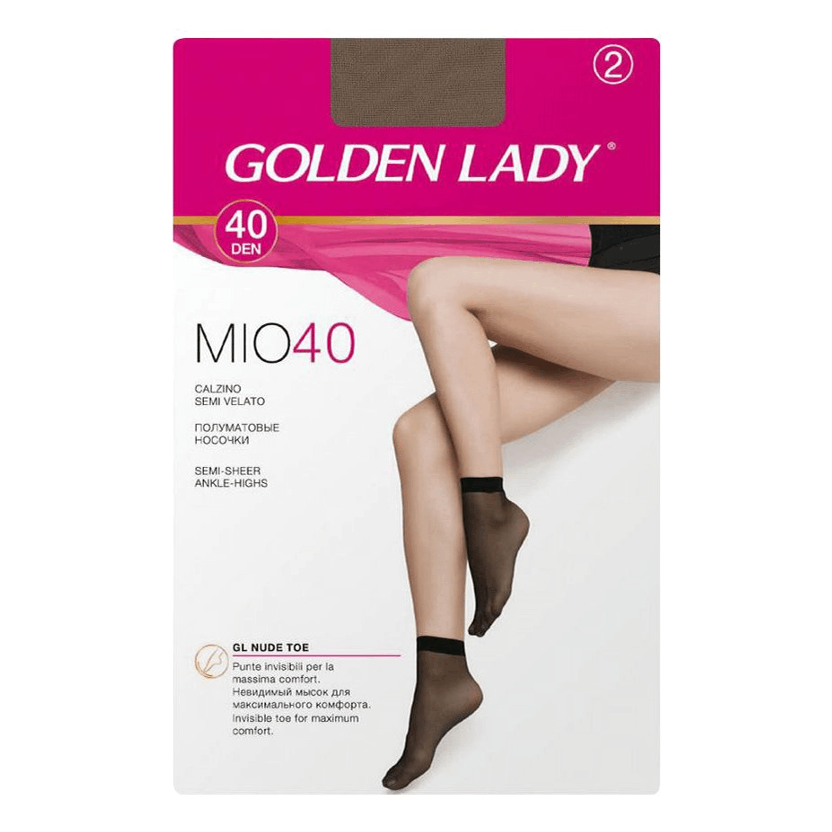 Комплект носков женских Golden Lady бежевых one size 150₽