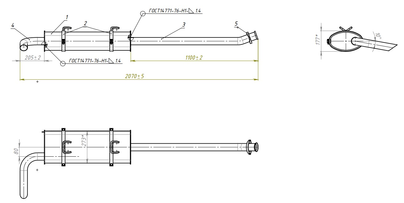 Глушитель для автомобилей ГАЗель Бизнес  TRIALLI EMM0346