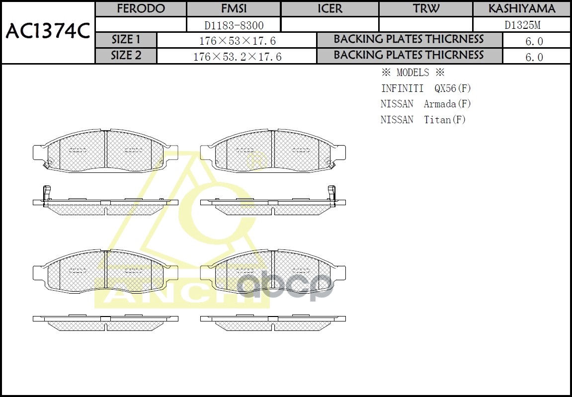 

Тормозные Колодки Anchi Ac1374c For Nissan, Infinity Front ANCHI арт. AC1374C