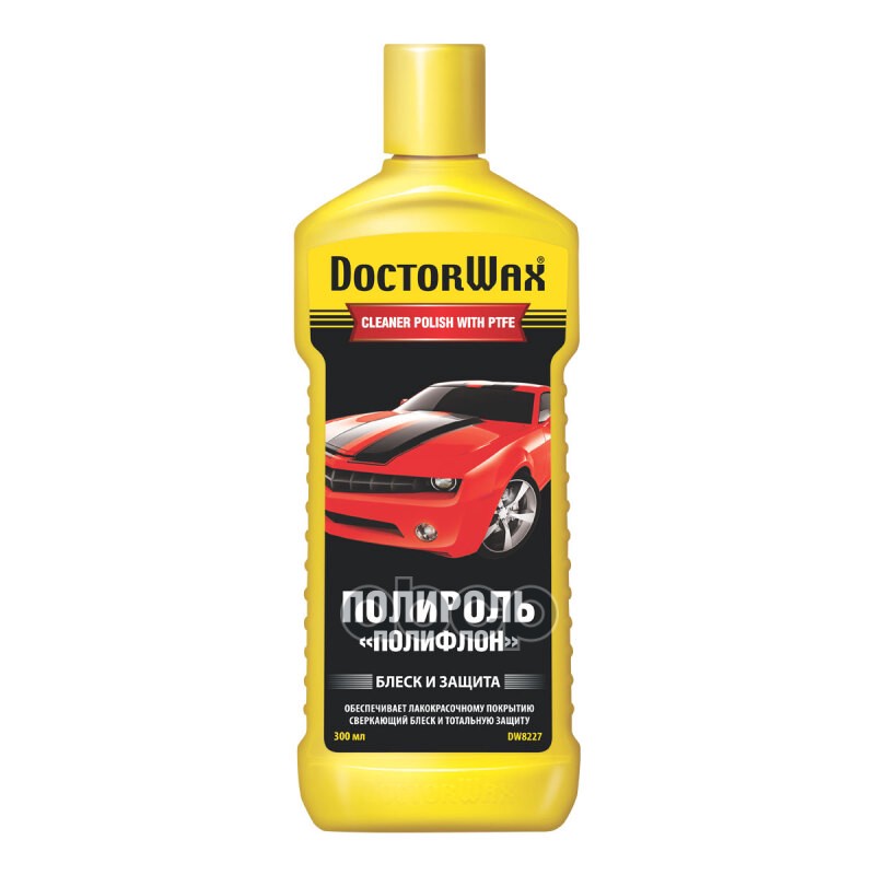 

Полироль кузова doctor wax тефлон 300мл dw8227