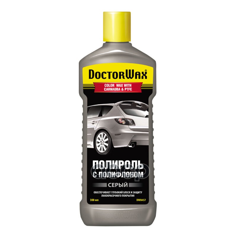 

Полироль кузова doctor wax с полифлоном серая 300мл dw8457