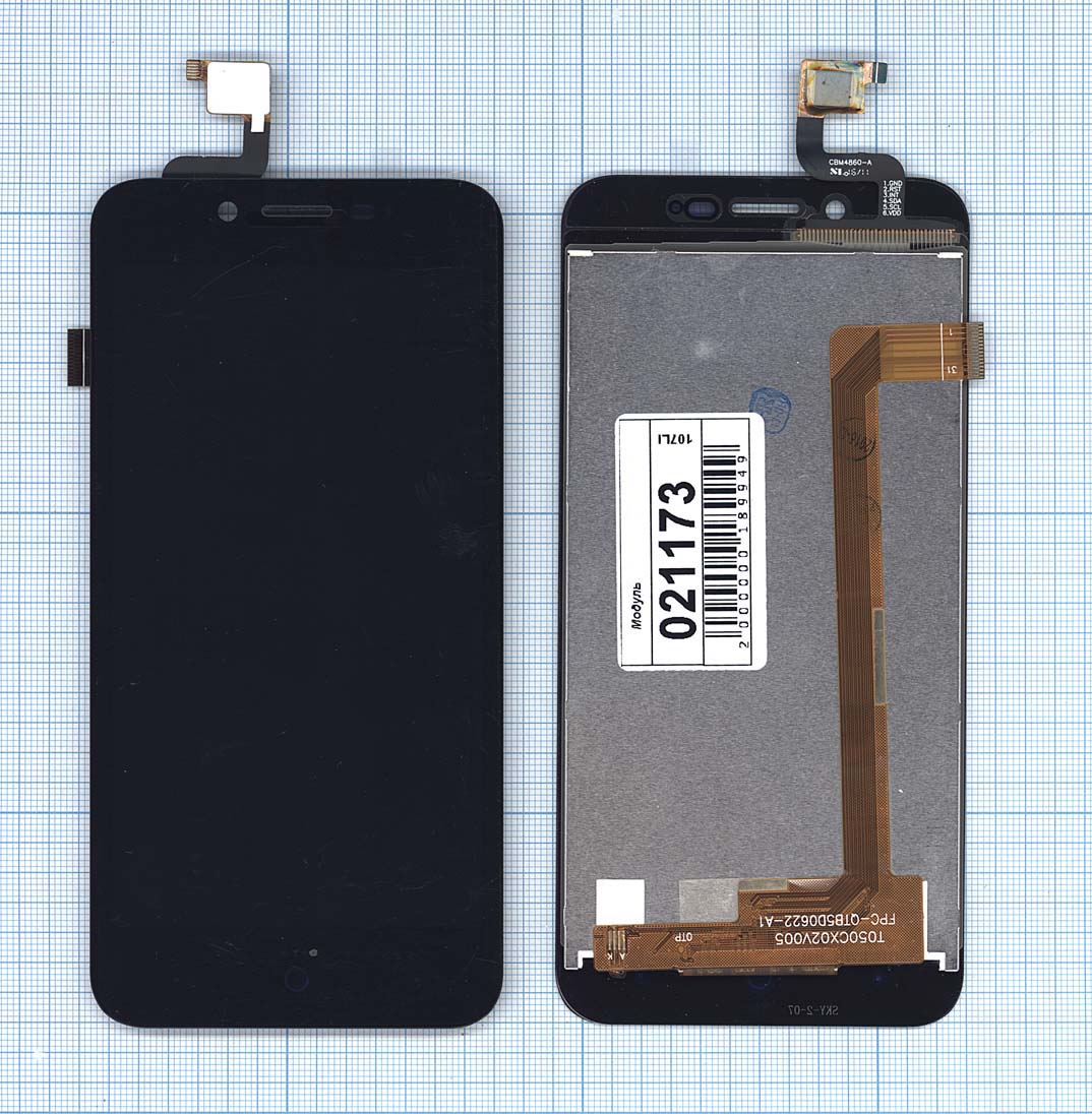 

Дисплей для ZTE Blade L4 черный
