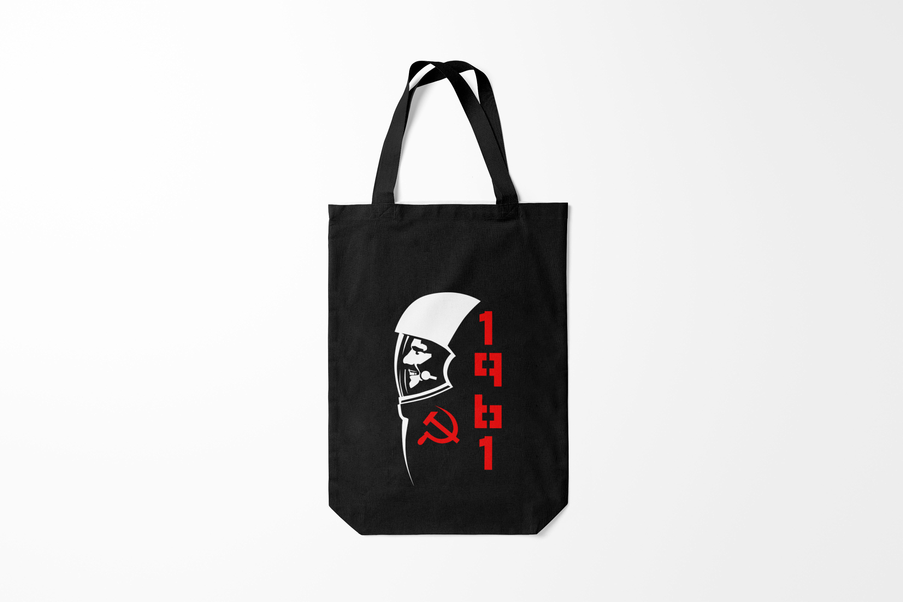 

Сумка шoппер унисекс Burnettie Астрономия космос Гагарин СССР 1961, черный, Астрономия космос Гагарин СССР 1961