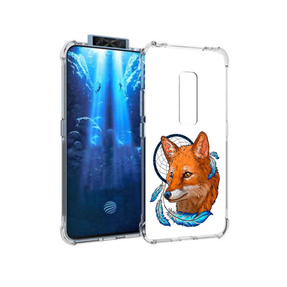 

Чехол MyPads Tocco для Vivo V17 Pro лиса и ловец снов (PT226965.387.438), Прозрачный, Tocco