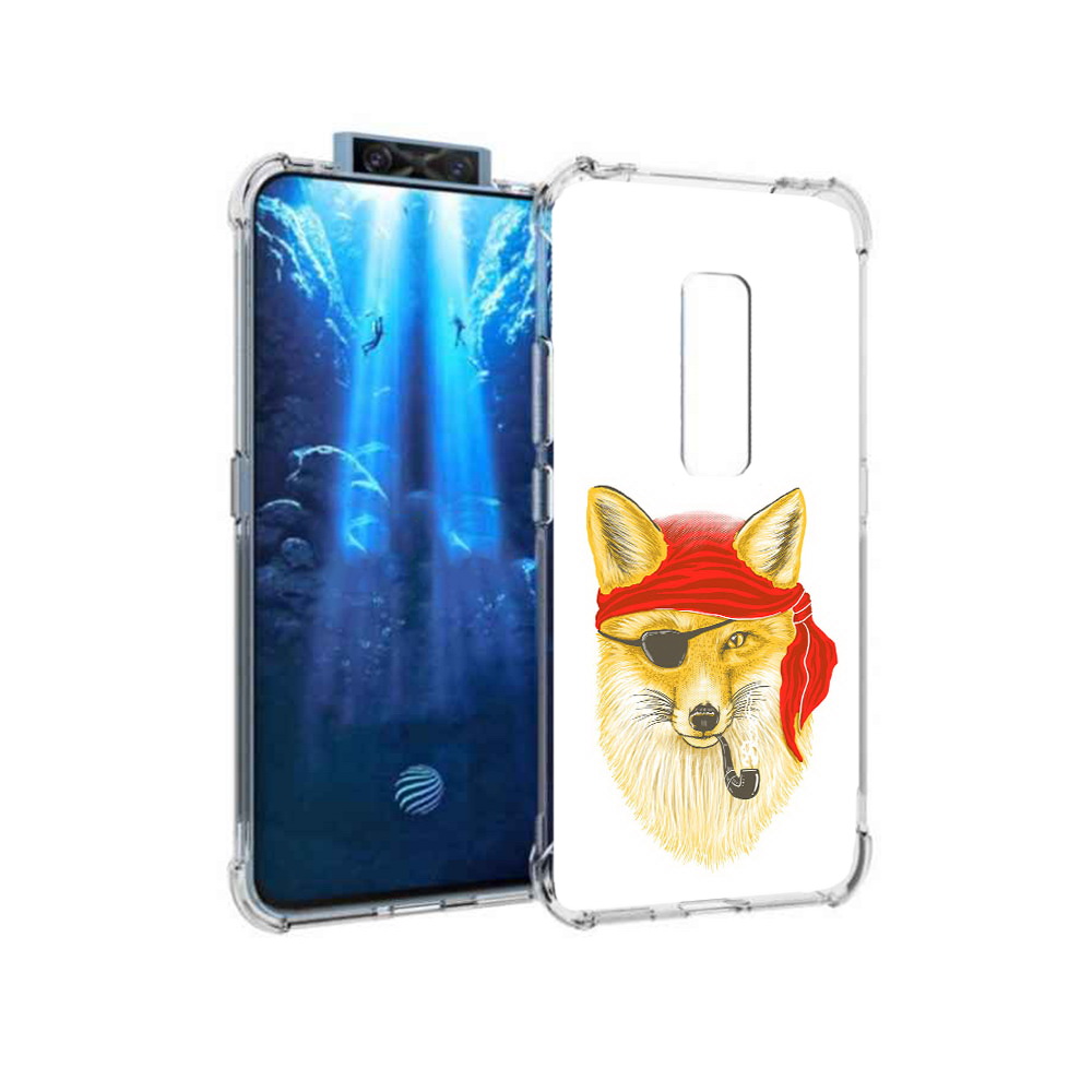 

Чехол MyPads Tocco для Vivo V17 Pro лиса-пират (PT226965.387.440), Прозрачный, Tocco