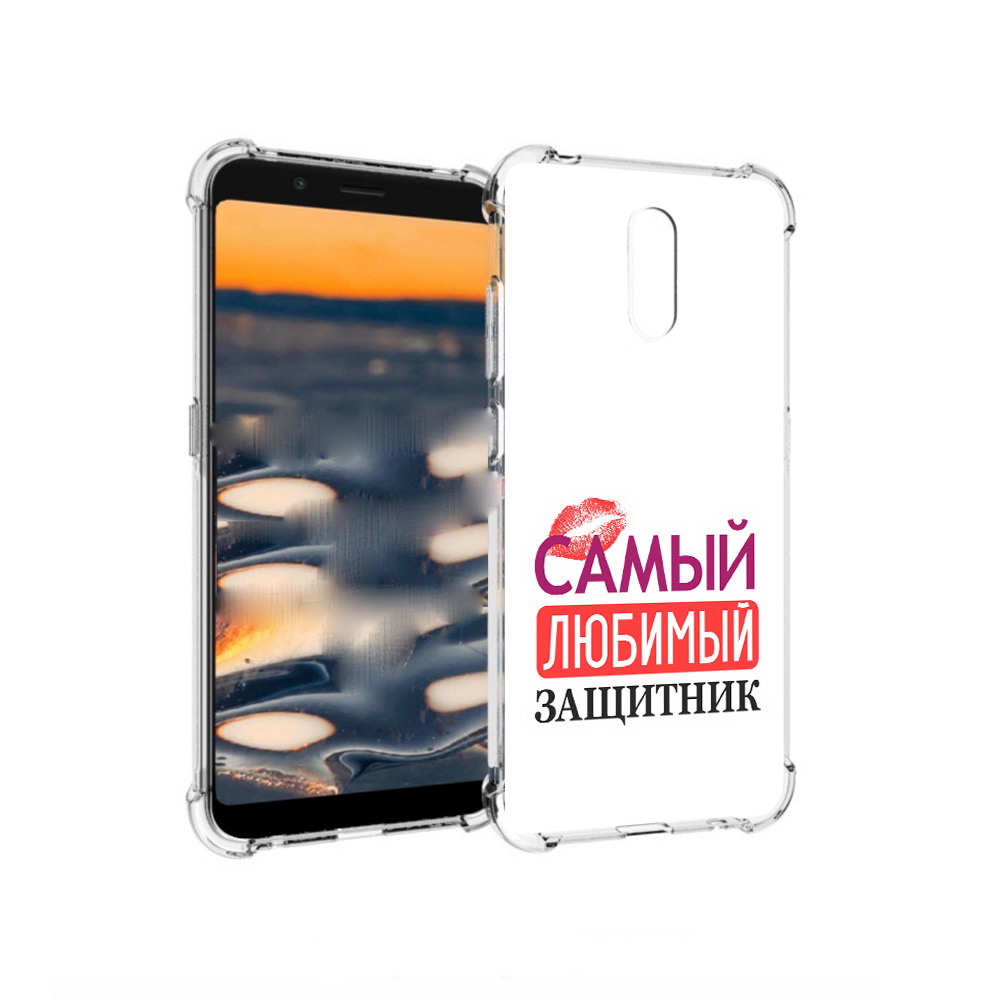 

Чехол MyPads Tocco для Nokia C2 любимый защитник (PT227055.113.451), Прозрачный, Tocco