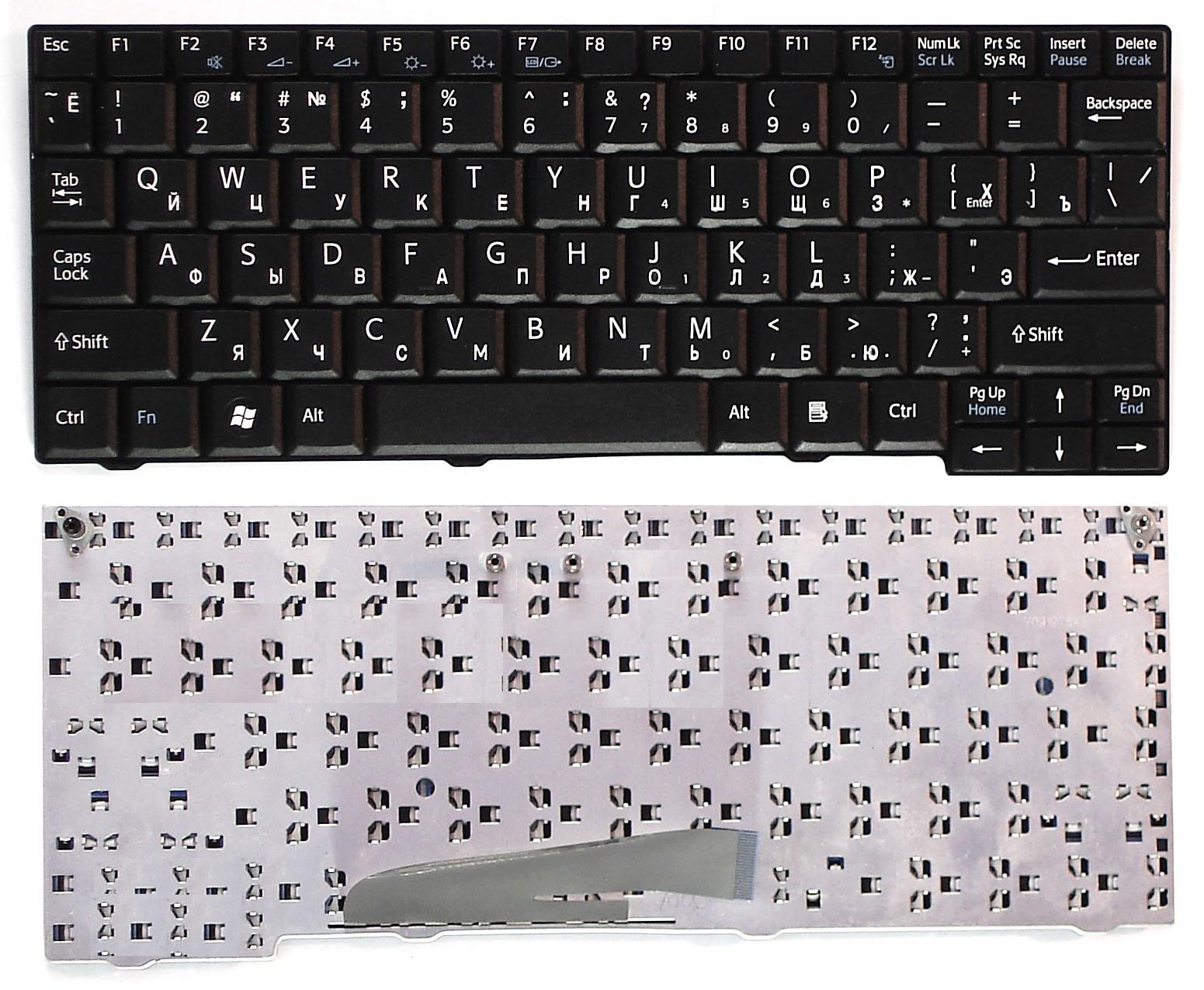 

Клавиатура для ноутбука Sony Vaio VPC-M черная