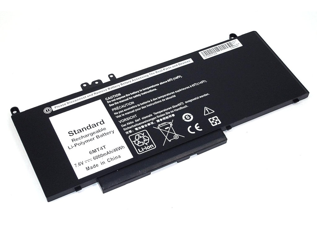

Аккумулятор для ноутбука Vbparts 14-E5470 6000 мАч 7.6В (064913), 14-E5470