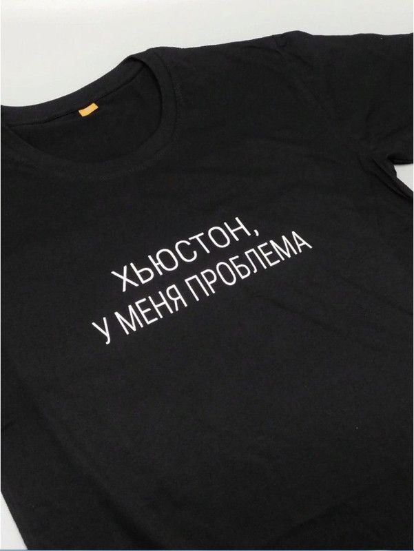 

Футболка мужская SHARP&CUT dc9a2148 черная 2XL, Черный, dc9a21488d410f03e5c43f72a369c2c9