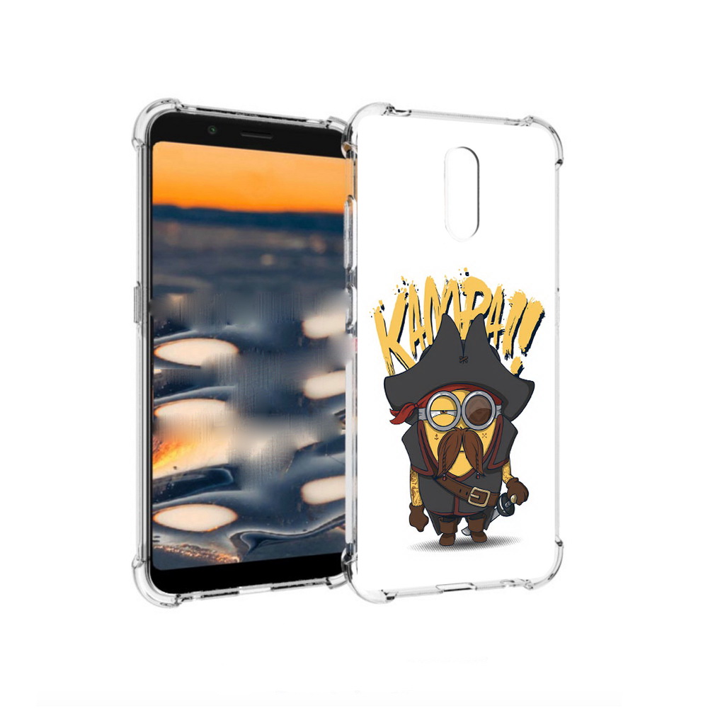 

Чехол MyPads Tocco для Nokia C2 миньон пират (PT227055.113.476), Прозрачный, Tocco