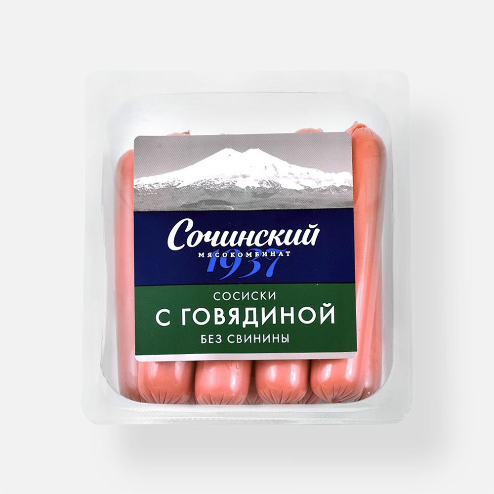 

Сосиски Сочинский мясокомбинат с говядиной 525 г