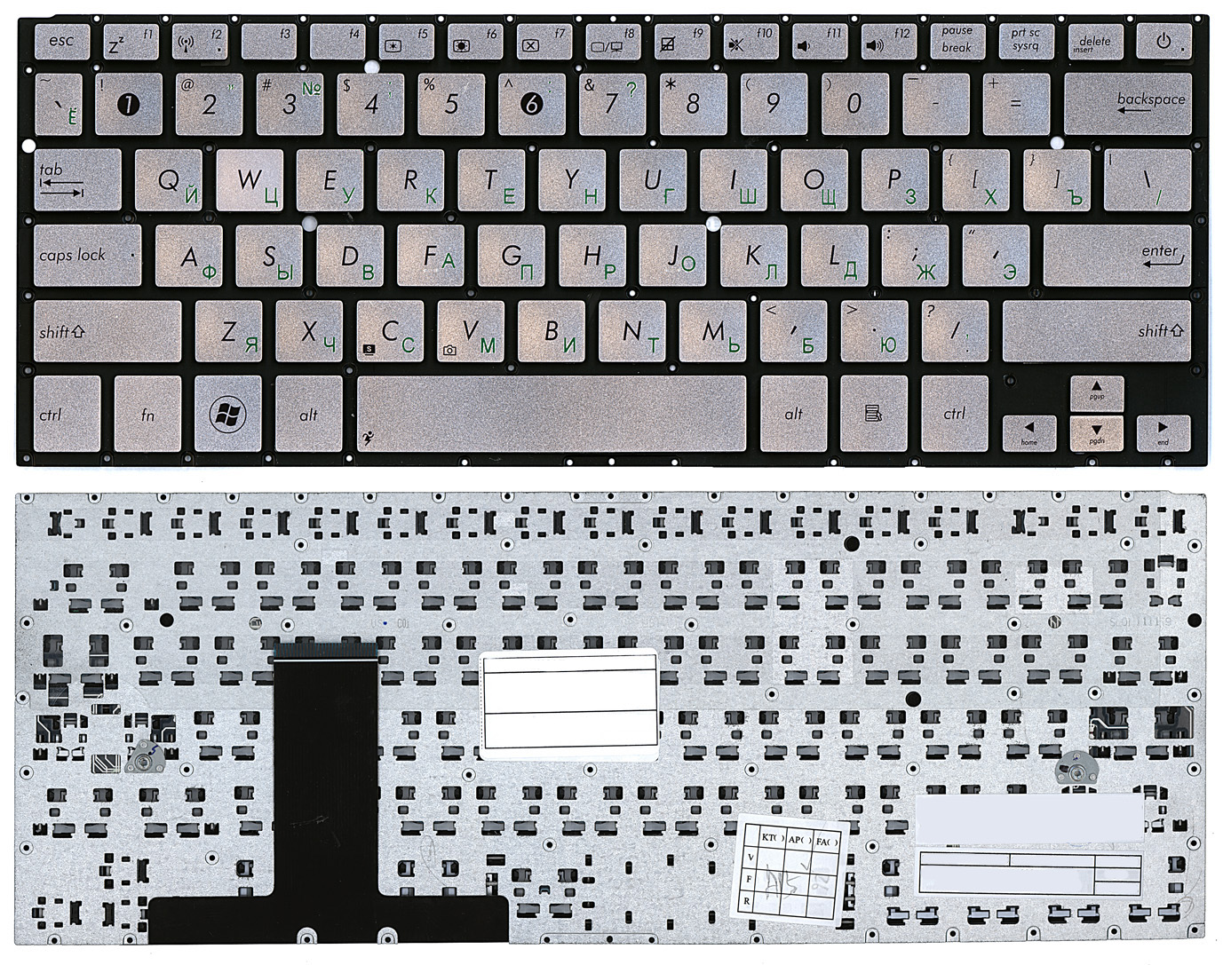 Клавиатура для ноутбука Asus UX31E серебристая
