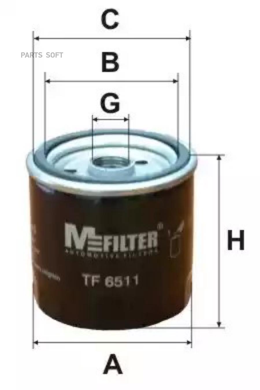 

Фильтр Масляный M-Filter арт. TF6511