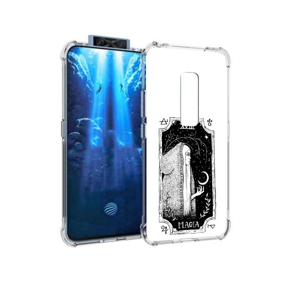 

Чехол MyPads Tocco для Vivo V17 Pro лунная магия (PT226965.387.447), Прозрачный, Tocco