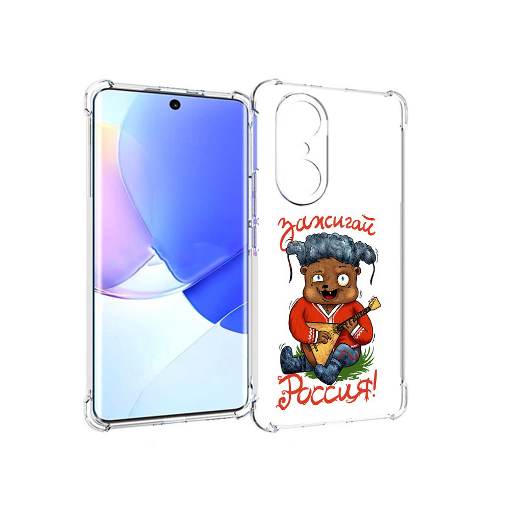 

Чехол MyPads Tocco для Honor 60 Pro Зажигай Россия, Прозрачный, Tocco