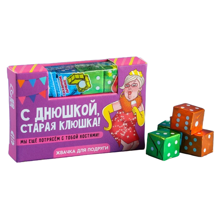 

Жевательные резинки Старая клюшка в форме игрального кубика, 14 г.