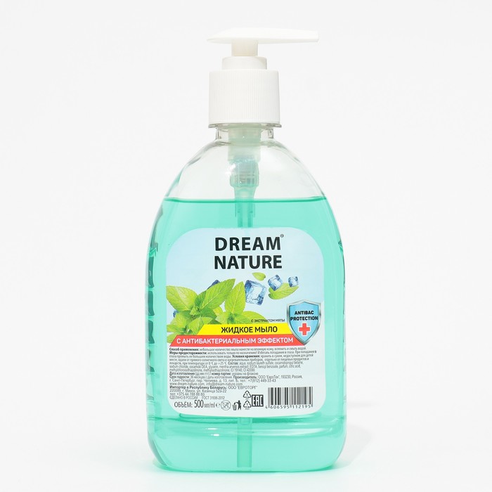 Жидкое мыло Dream Nature Мята, с антибактериальным эффектом 500 мл
