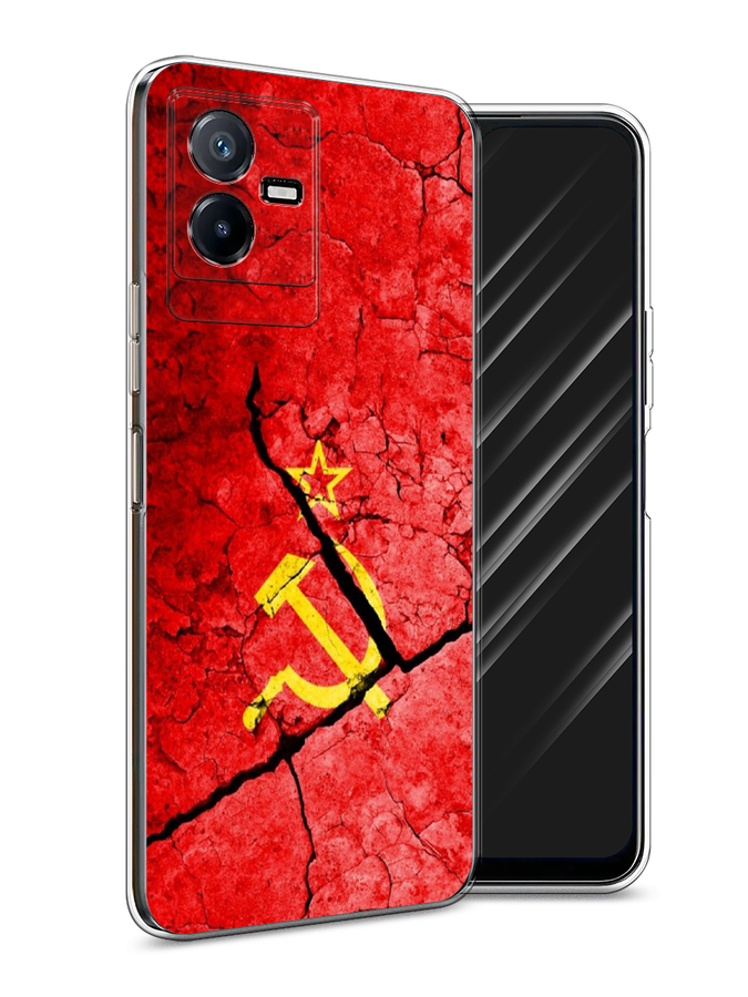 

Чехол Awog на Vivo Y73t "СССР", Красный;черный;желтый, 268050-5