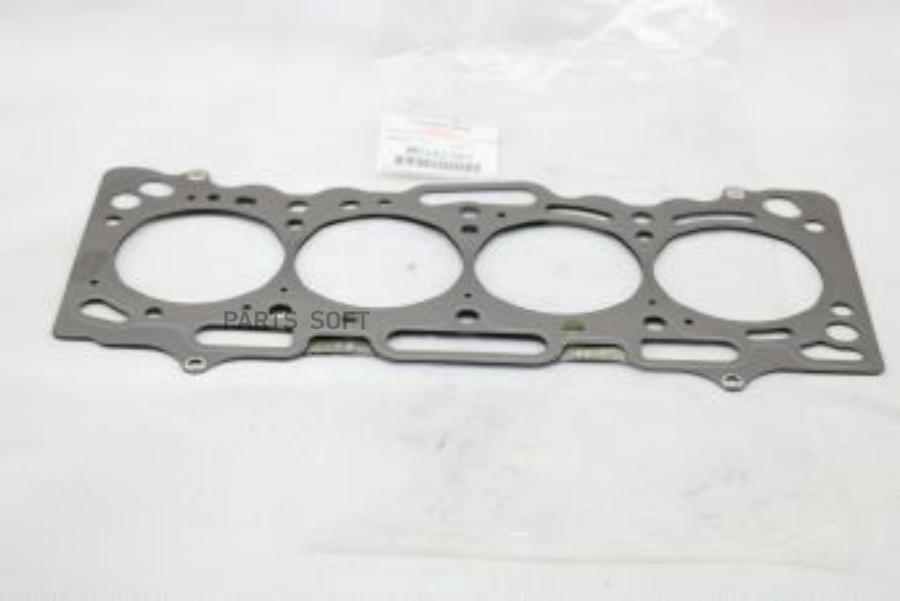 

Прокладка Гбц Mitsubishi Lancer 2000-, Space Star 1998-2005 MITSUBISHI арт. MD342397
