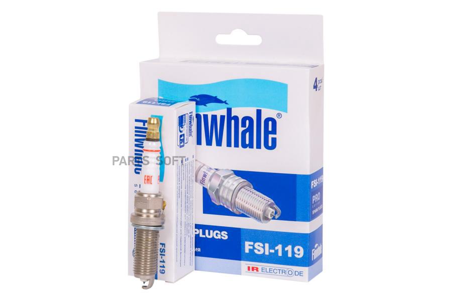 Свеча зажигания Finwhale fsi119