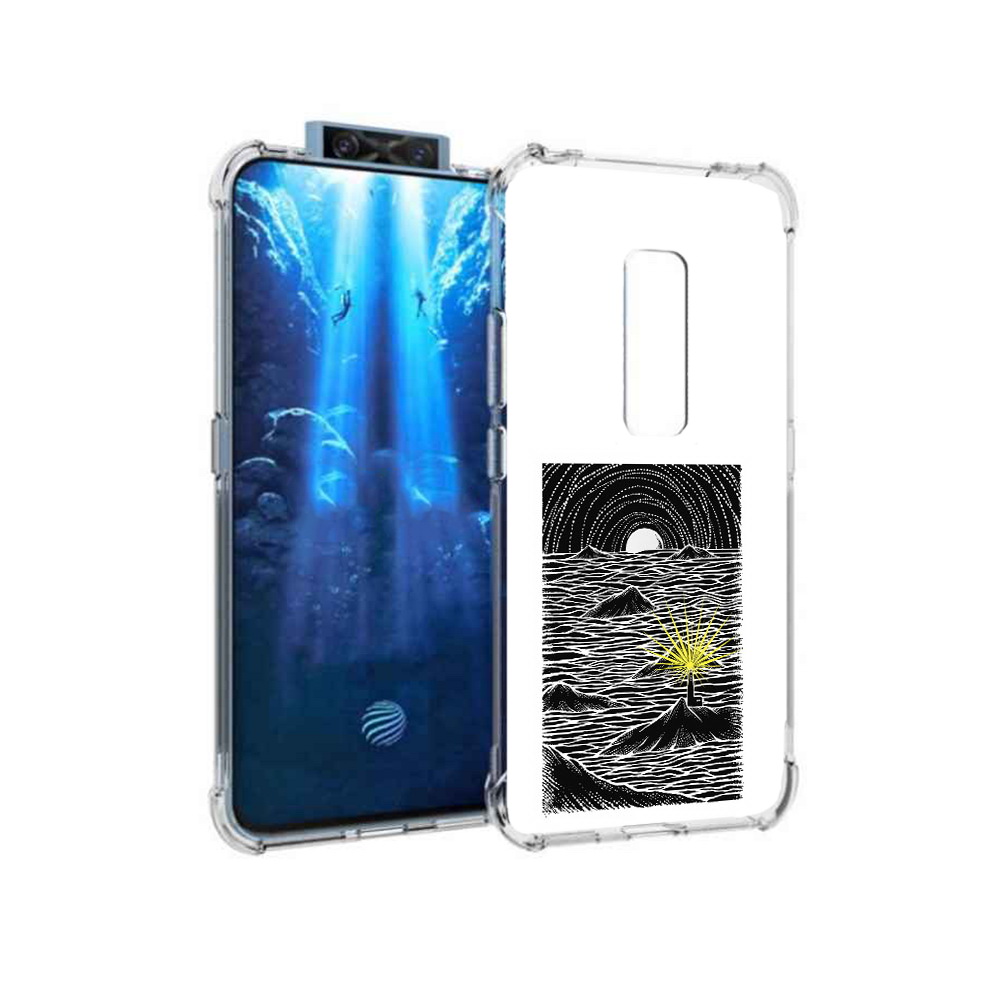 

Чехол MyPads Tocco для Vivo V17 Pro маяк в черно белом море (PT226965.387.460), Прозрачный, Tocco