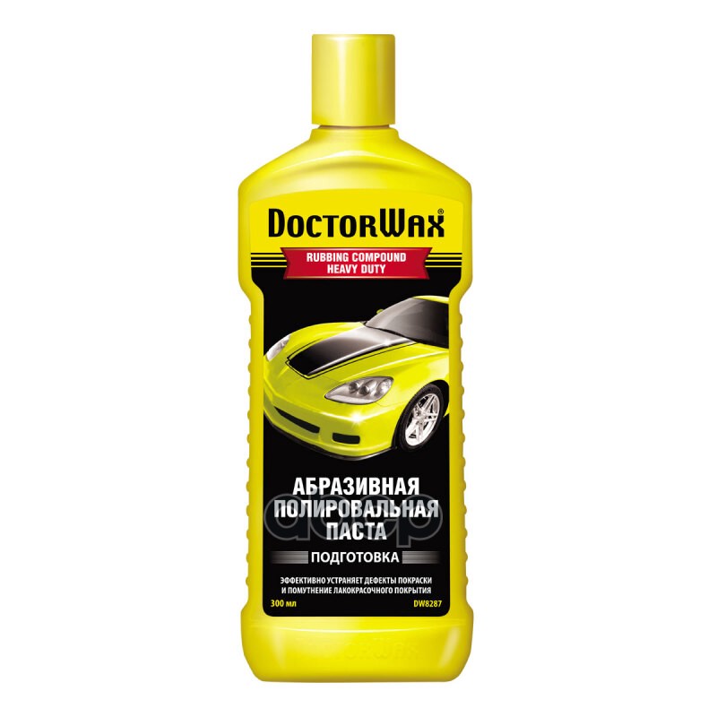 

Полироль кузова doctor wax паста абразивная 300мл dw8287