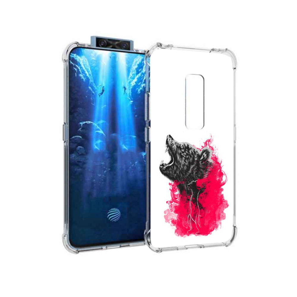 

Чехол MyPads Tocco для Vivo V17 Pro медведь в дымке (PT226965.387.463), Прозрачный, Tocco