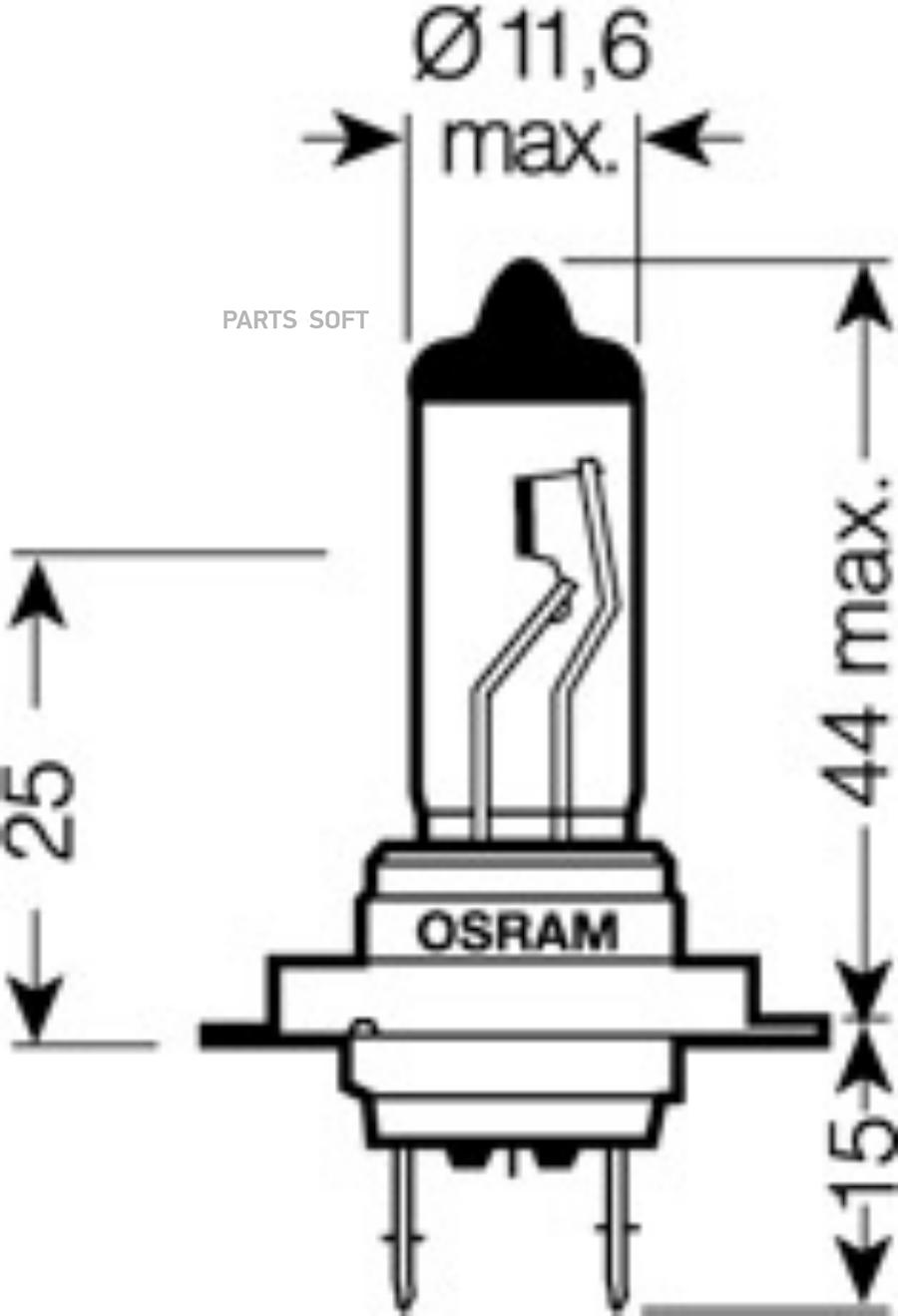 

Лампа галоген 12v h7 55w px26d osram всепогодная 64210all