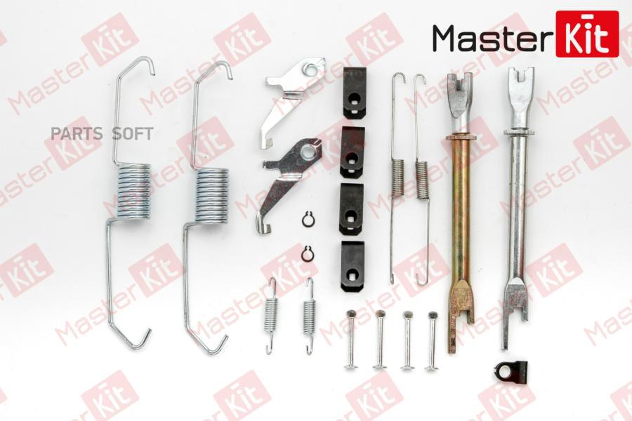 

Ремкомплект Крепления Тормозных Колодок Mitsubishi MasterKit арт. 77AP015