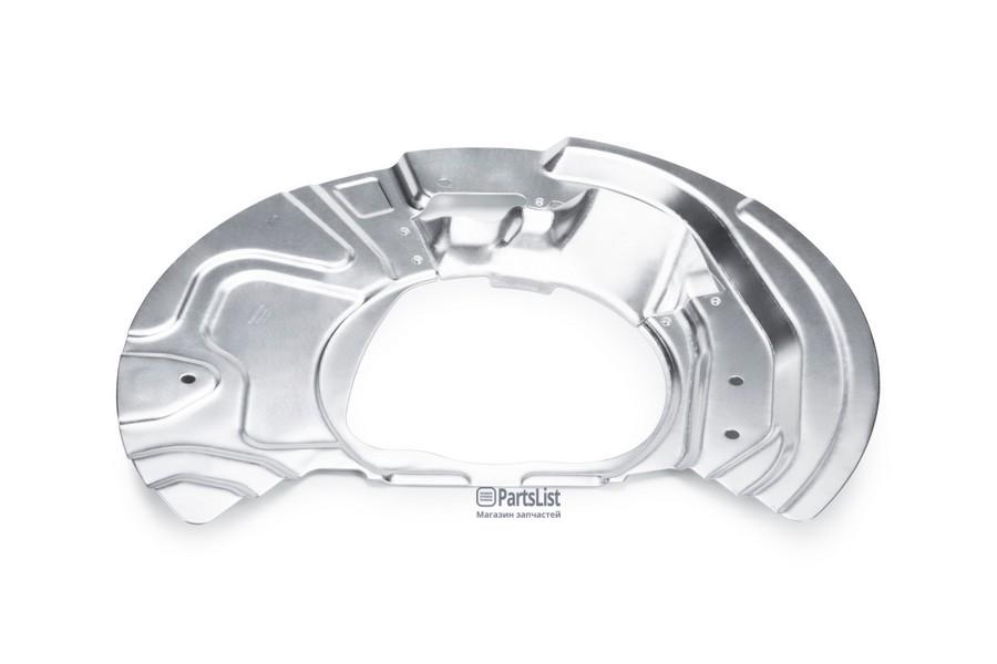 

Пыльник Тормозного Диска