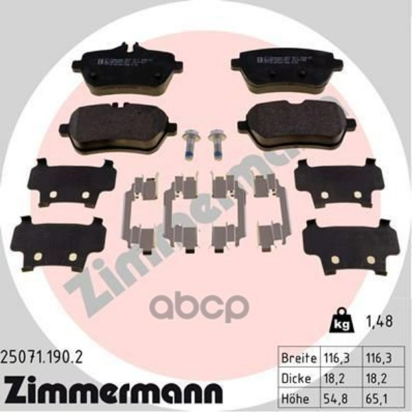 

Колодки дисковые задние MB W222/A217/C217 13> 25071.190.2