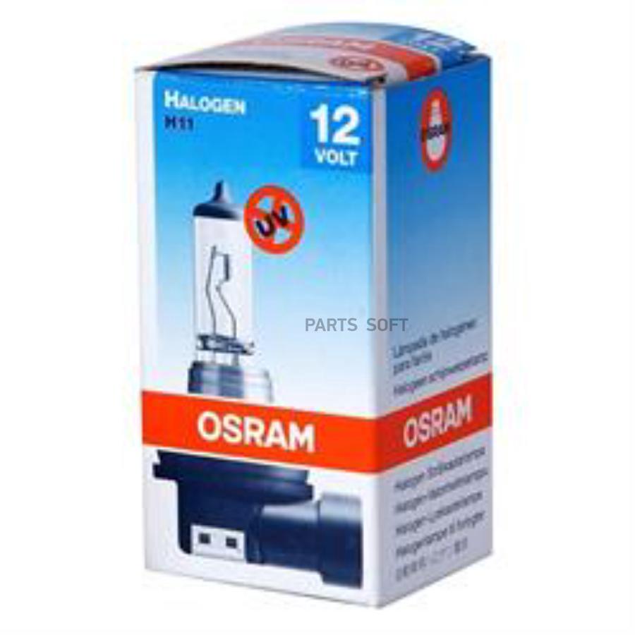 Лампа 12v h11 55w pgj19-2 osram original line 1 шт. картон 64211