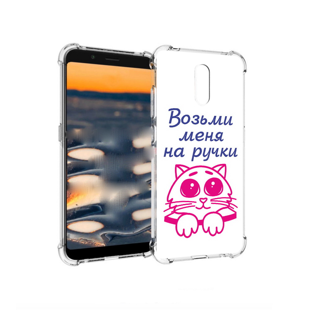 

Чехол MyPads Tocco для Nokia C2 мяу (PT227055.113.491), Прозрачный, Tocco