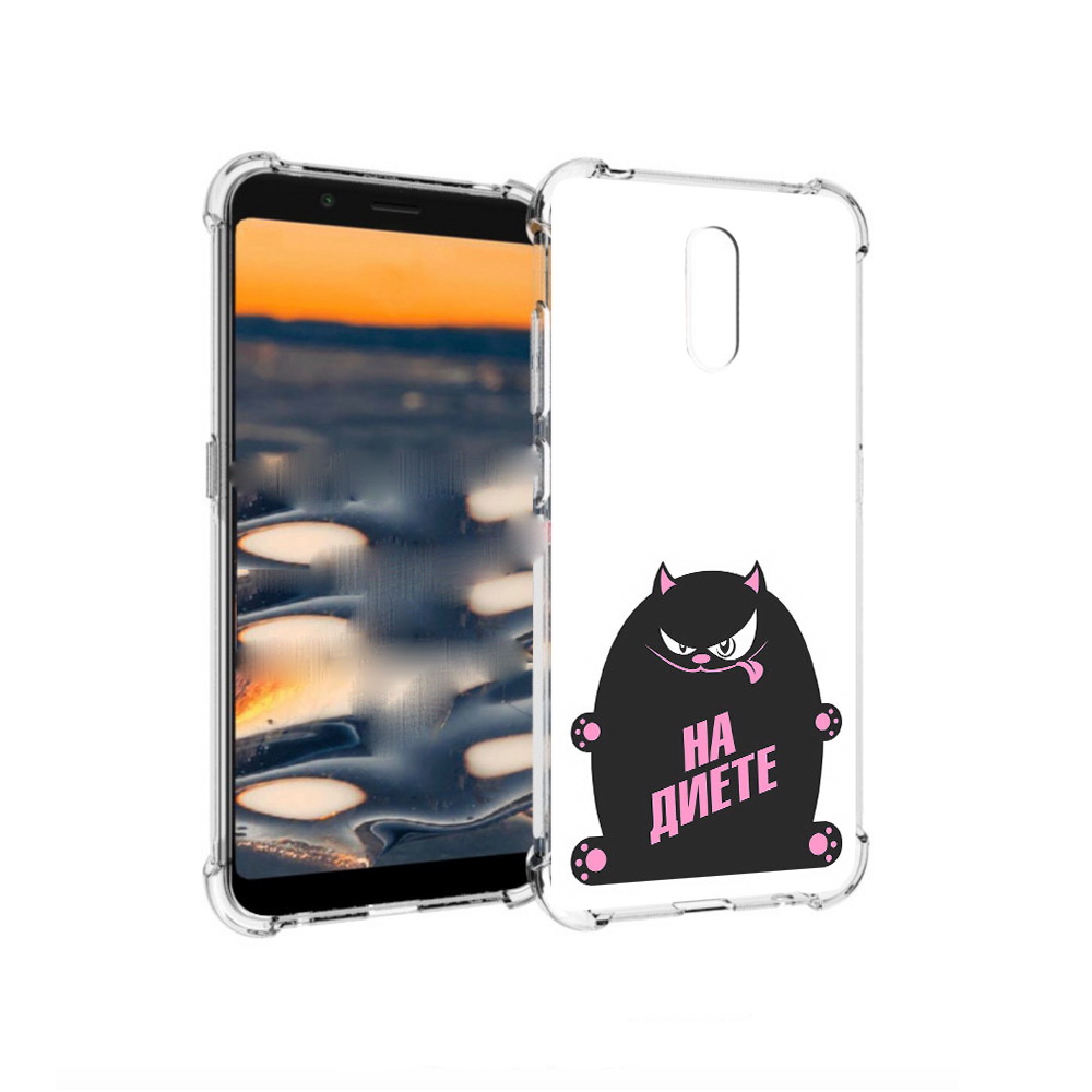 

Чехол MyPads Tocco для Nokia C2 на диете (PT227055.113.492), Прозрачный, Tocco