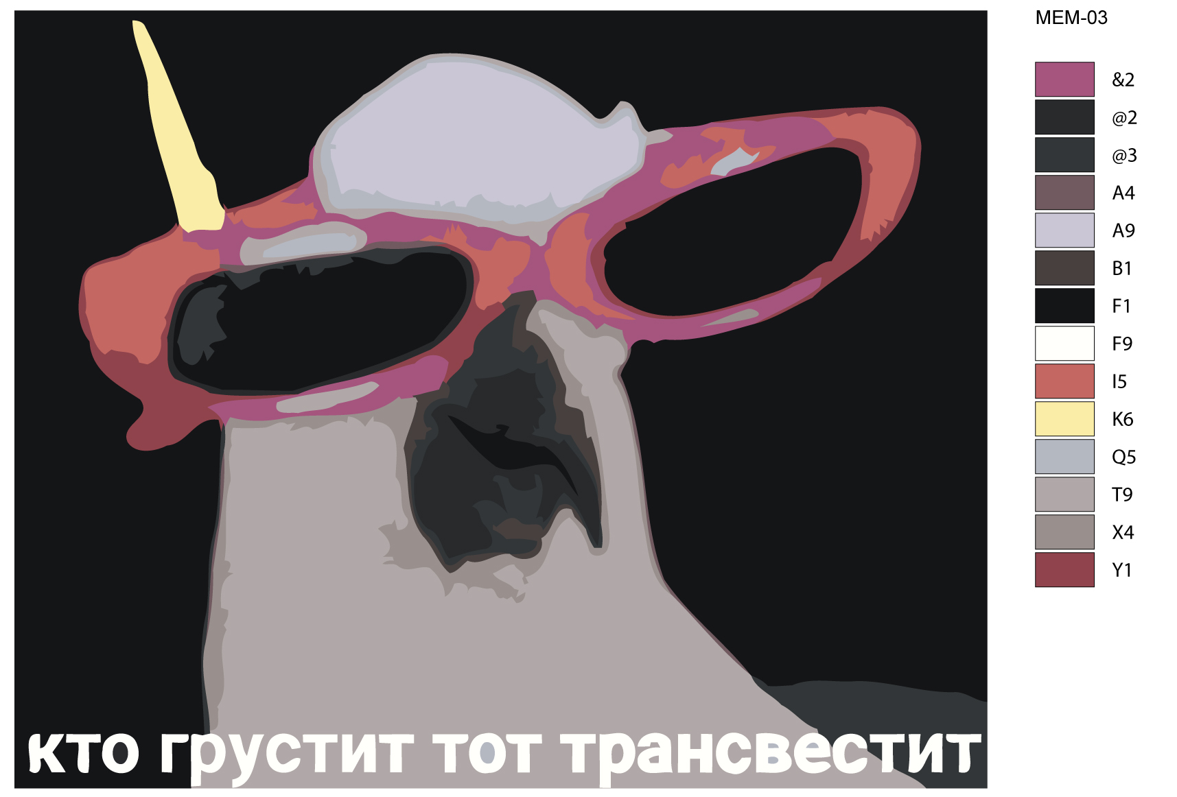 

Картина по номерам, Живопись по номерам, 80 х 100, MEM-03, MEM-03