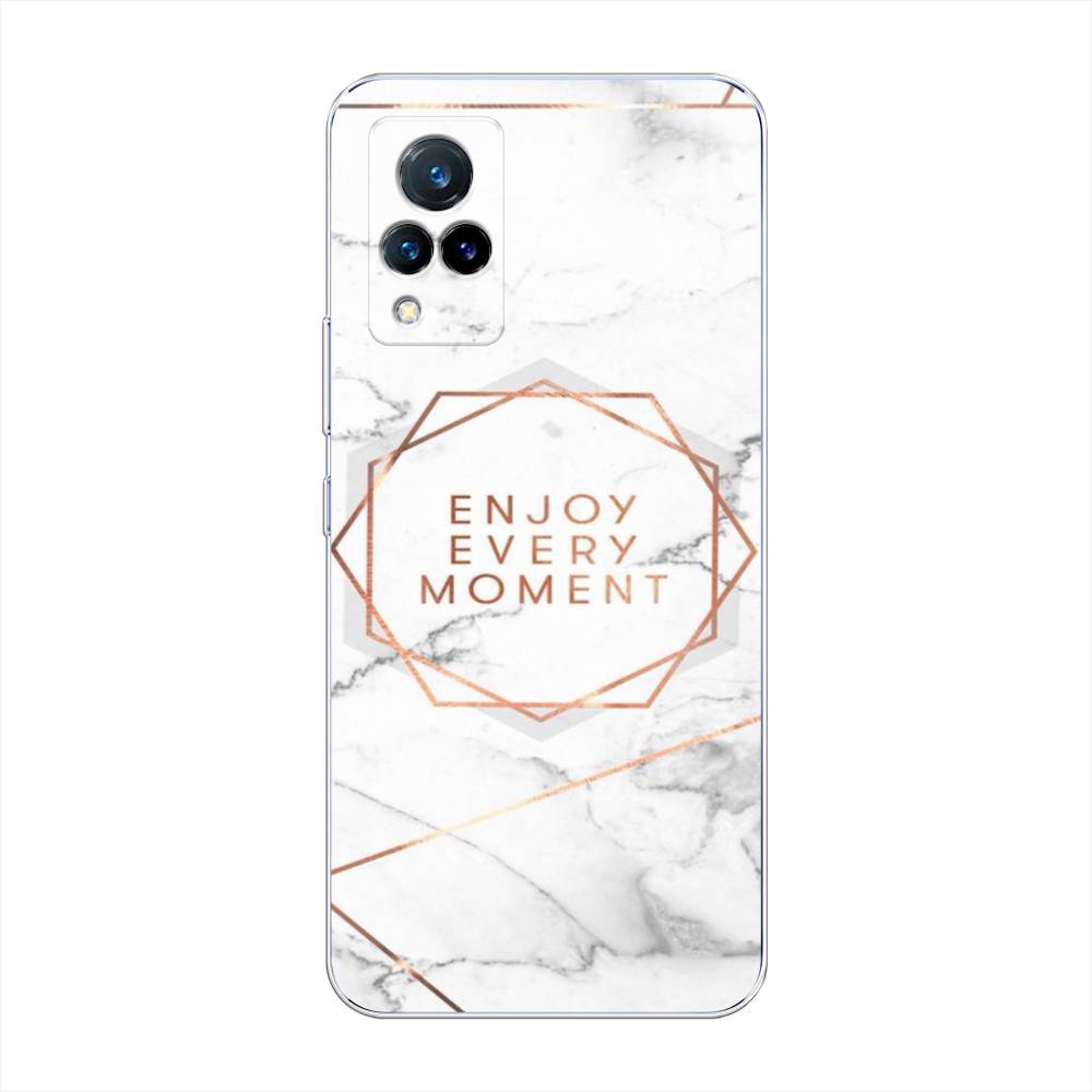 фото Силиконовый чехол "enjoy every moment мрамор" на vivo v21 awog