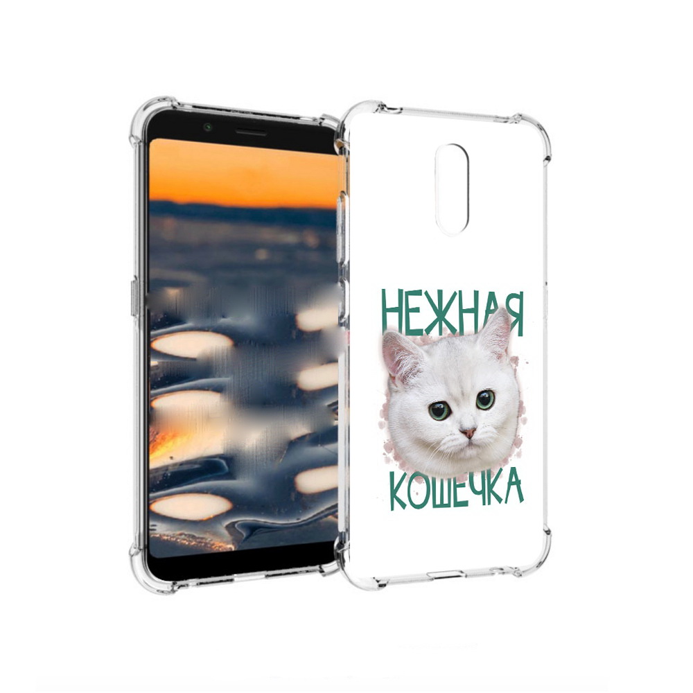 

Чехол MyPads Tocco для Nokia C2 нежная кошечка (PT227055.113.520), Прозрачный, Tocco