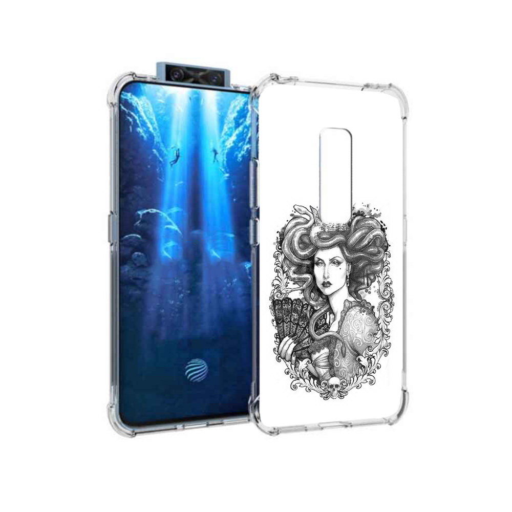 

Чехол MyPads Tocco для Vivo V17 Pro медуза черно белый (PT226965.387.472), Прозрачный, Tocco