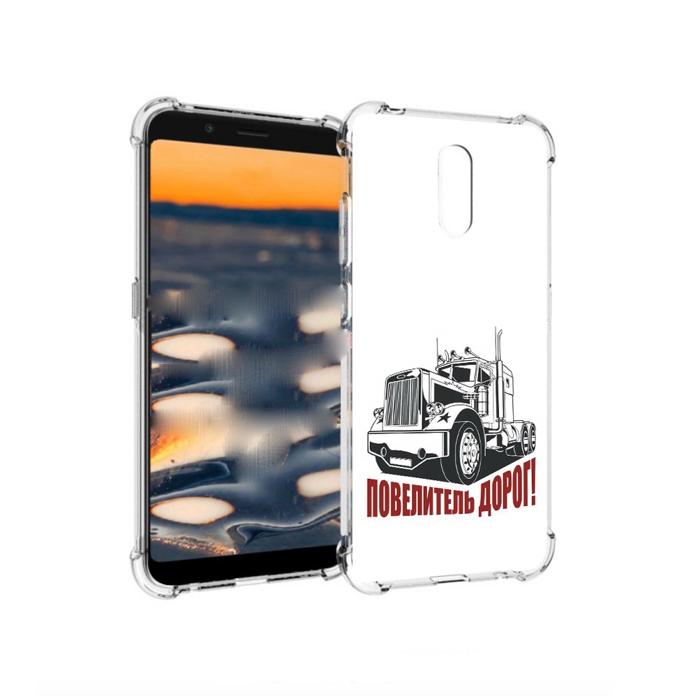 

Чехол MyPads Tocco для Nokia C2 повелитель дорог (PT227055.113.547), Прозрачный, Tocco